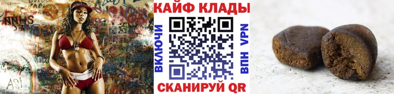 Купить наркотик Магас Каннабис  БУТИРАТ  АМФЕТАМИН  ГАШ  APVP  МЕФ 