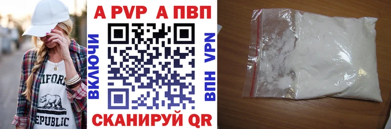 Амфетамин Магас