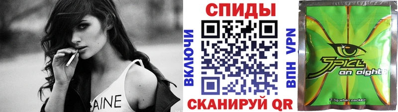 наркота  blacksprut вход  БУТИРАТ бутик  Магас 