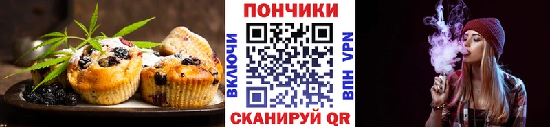Cannafood конопля  цены наркотик  Магас 