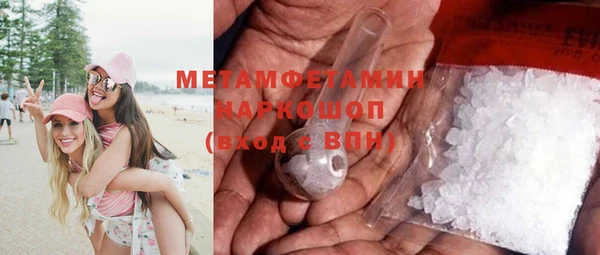 apvp Кодинск