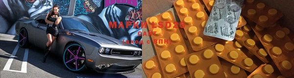 экстази Козловка