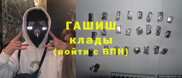 apvp Кодинск