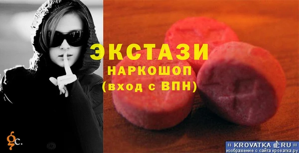 apvp Кодинск