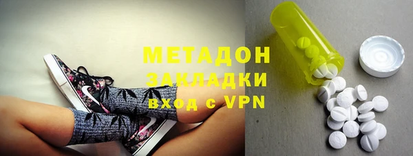 ПСИЛОЦИБИНОВЫЕ ГРИБЫ Киренск