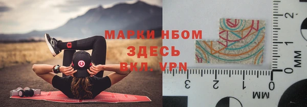мефедрон мука Киреевск