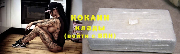 экстази Козловка