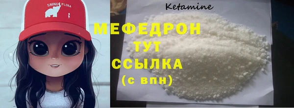 apvp Кодинск