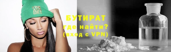 ПСИЛОЦИБИНОВЫЕ ГРИБЫ Киренск