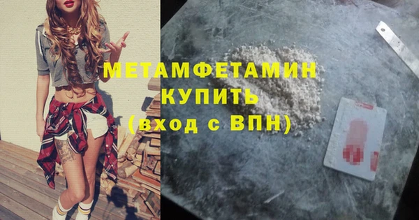 экстази Козловка