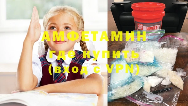 MESCALINE Козельск