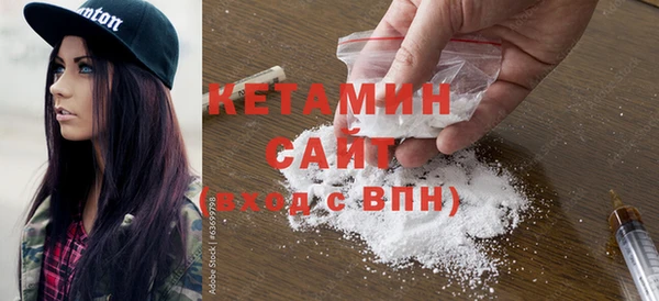 таблы Каменка