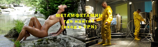 apvp Кодинск