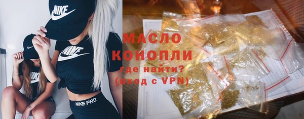 экстази Козловка