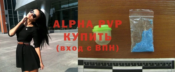 ПСИЛОЦИБИНОВЫЕ ГРИБЫ Киренск
