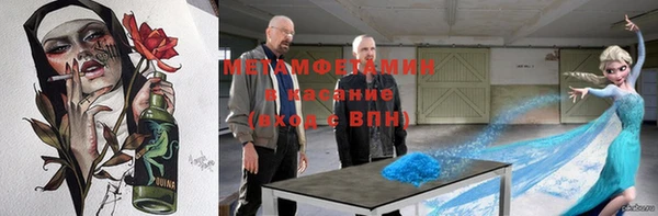 MESCALINE Козельск