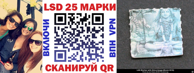 Наркотические марки 1,5мг  цена   Магас 