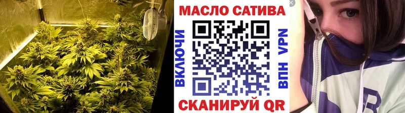 ТГК вейп с тгк Магас